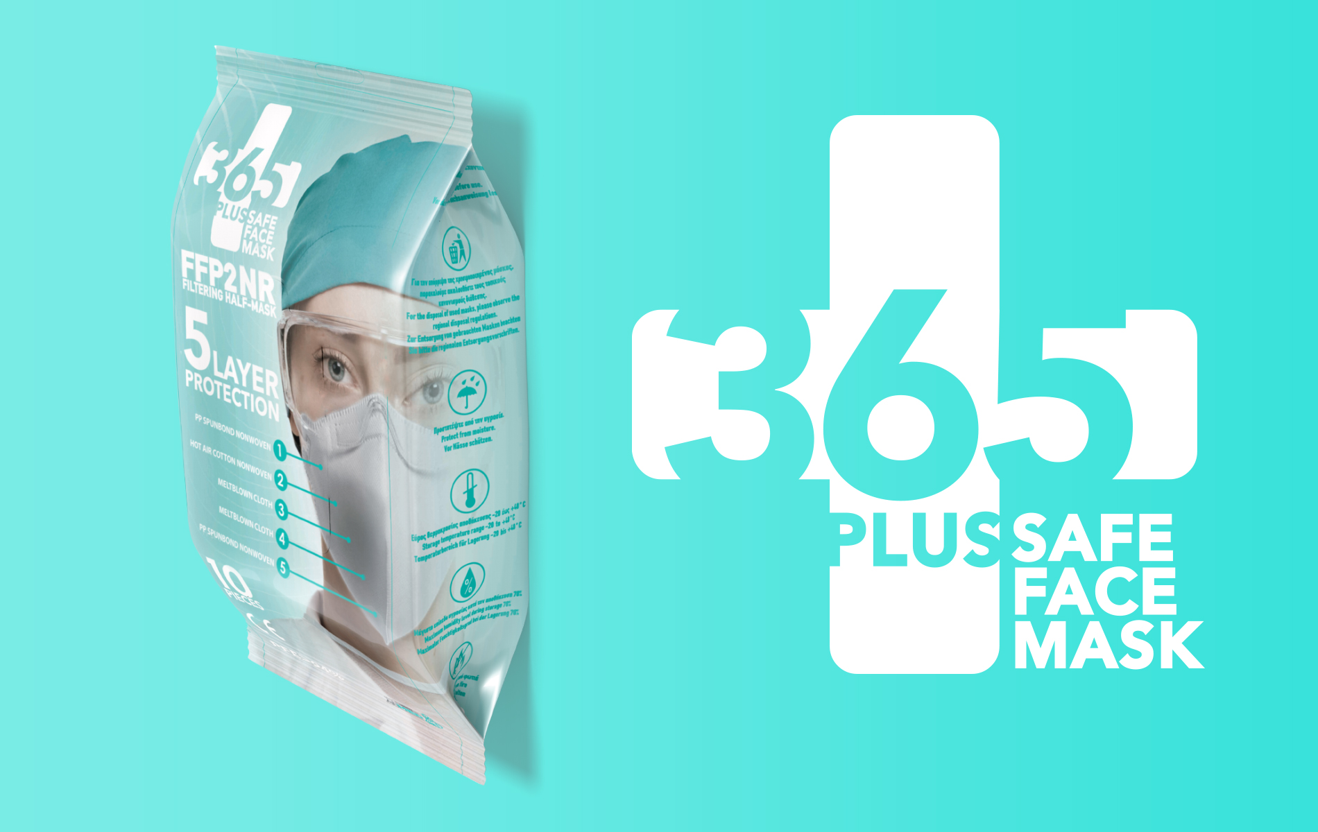 365 plus ffp2 mask 10 item logo packaging design by designideas