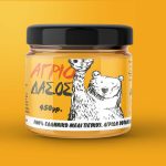 agrio dasos jar